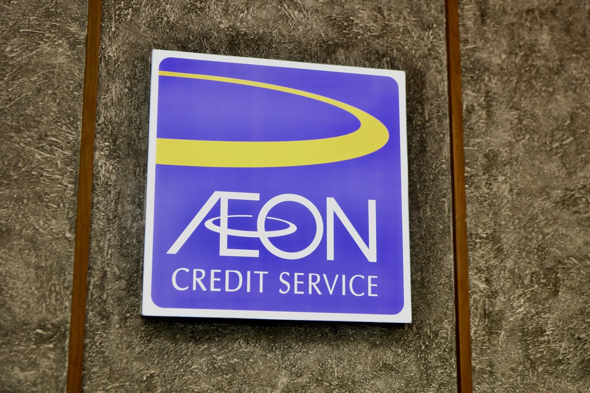 AEON Credit raises additional RM550m from RM5b sukuk wakalah programme